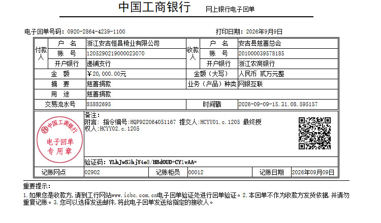 图片1-8.jpg